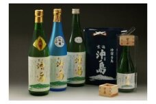 【一週間以内に発送】 祝！世界遺産登録 ｢沖ノ島の光｣セット【勝屋酒造】_HA1287