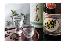 【一週間以内に発送】吟醸　沖ノ島・ 楢の露1.8L　2本セット【勝屋酒造】_HA1289