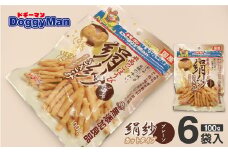 【ドッグフード】ドギーマン 絹紗 カットタイプ プレーン 100g×6袋_HA1297