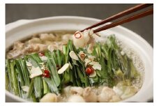 博多一番どり 特製もつ鍋セット【2～3人前】【あらい】_HA1324