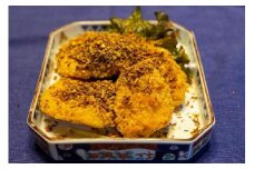 はかた一番どり　チキンカツ+エスニックスパイスセット【あらい】_HA1329