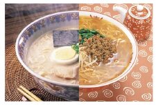 宗像産ラー麦使用「博多生ラーメンとんこつ味/担々麺)」(100g×10食/120g×8食)【JAグリーンセンター本店】_HA1404