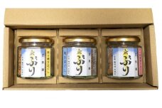 玄海灘　天然ぶり　焼きほぐし95ｇ・照り焼きほぐし95ｇ・カマ味噌漬け焼きほぐし95g【共進丸】_HA1409