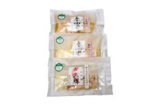 玄海灘　天然ふぐ　味噌汁・雑炊スープ、天然真鯛　出汁だけ茶漬け【共進丸】_HA1411