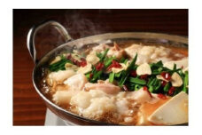 博多もつ鍋・醤油仕立て(4～6人前)【伊豆丸商店】_HA1467