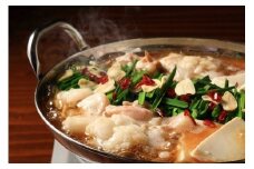 博多もつ鍋・醤油仕立て(2～3人前)【伊豆丸商店】_HA1465