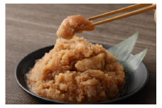 【食品添加物不使用】辛子明太子並切500ｇ【海千】_HA1498