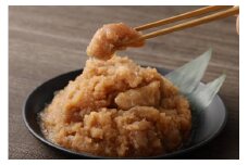 【食品添加物不使用】辛子明太子 並切500g×2【海千】_HA1499