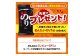 むなかた旬のお任せ セット(野菜・フルーツ)9～11品