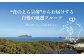 ※写真は梱包のイメージです。