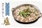 芳々亭 博多もつ鍋 4人前 塩味 冷凍