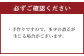 手作り 個鍋 (一人前の土鍋)