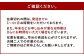  手作り 個鍋 (一人前の土鍋)