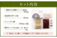 【もつ鍋一藤】国産 黒毛和牛肉のもつ 醤油味（2～3人前）