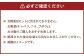 【もつ鍋一藤×かば田】国産 もつ鍋 味噌 (4～6人前) & 辛子明太子
