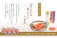 【博多まるきた】あごおとし 900g (300g × 3本) 辛子明太子