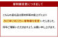 【博多まるきた】あごおとし 900g (300g × 3本) 辛子明太子