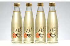 太宰府 梅サイダー 令和セット 200ml × 24本 ジュース