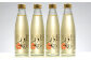 太宰府 梅サイダー 令和セット 200ml × 24本 ジュース