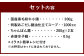 【とんこや】国産黒毛和牛もつ鍋セット〈あごだし醤油仕立て〉(2～3人前)