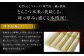【一蘭】至高の逸品そろい踏み 一蘭ラーメン食べ比べセット ちぢれ麺 細麺 各5食×各2セット