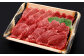 【生産者応援】博多和牛 赤身 焼肉用 400g 焼き肉 炒め物
