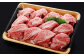 【生産者応援】博多和牛肉バラ700g 黒毛和牛しゃぶしゃぶ