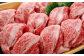 【生産者応援】博多和牛肉バラ700g 黒毛和牛しゃぶしゃぶ