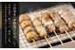 バラエティ焼き鳥セット 30本 合計30本 150g×6袋 小分け BBQ