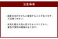 太宰府市 令和 万葉集 「梅花の歌三十二首　序文 」アクリルプレート