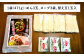 【らーめん二男坊】 お土産 らーめん 替え玉付き 3袋セット（1袋471g） ラーメン