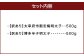 【辛子めんたいこのひろしょう】 太宰府市限定梅明太子 ＆ 博多辛子明太子 たっぷり計1kg 《訳あり》!! 