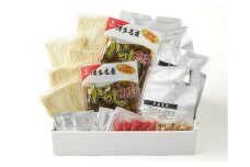 厚切り角煮入り 博多ラーメン 5人前 豚骨 とんこつ 麺 九州 福岡