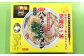 八ちゃんラーメン 3食×2箱 (合計6食) 麺 太宰府