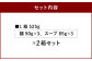 八ちゃんラーメン 3食×2箱 (合計6食) 麺 太宰府