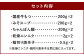 【もつ処兆や】国産牛 もつ鍋 セット 4～5人前（味噌味）