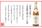 【数量限定／太宰府梅プロジェクト】 「令和」発祥の都 太宰府の梅使用 熟成プレミアム 梅酒 東風の梅