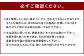 【IKONIH 太宰府市ふるさと納税限定セット】 ドロップボックス  魚釣り アイコニーハウス おもちゃ 子供 知育