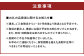 福岡名物！無着色 辛子明太子1kg 明太子