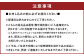 【ご家庭用】 福岡・博多名物明太子 使い切りパックの切子 計1.1kg 明太子 切り子