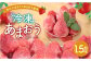 冷凍あまおう 約1.5kg あまおう 福岡県産 九州産 いちご 苺 イチゴ 果物 フルーツ スムージー ジャム