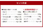 【冷凍】元祖もつ鍋 2～3人用 （お1人用もつ鍋セット付き（1食用）