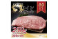 博多和牛 サーロインステーキ 250g 1枚 九州産 福岡産 牛肉 黒毛和牛 国産 牛肉 和牛 お肉 肉 化粧箱入り 冷凍
