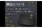 博多和牛 サーロインステーキ 250g 1枚 九州産 福岡産 牛肉 黒毛和牛 国産 牛肉 和牛 お肉 肉 化粧箱入り 冷凍