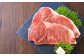 博多和牛 サーロインステーキ 250g 1枚 九州産 福岡産 牛肉 黒毛和牛 国産 牛肉 和牛 お肉 肉 化粧箱入り 冷凍