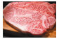 博多和牛 サーロインステーキ 250g 1枚 九州産 福岡産 牛肉 黒毛和牛 国産 牛肉 和牛 お肉 肉 化粧箱入り 冷凍