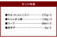 元祖もつ鍋 楽天地 もつ鍋 醤油味 ちゃんぽん麺付き 2人前 (2個セット) 牛もつ ちゃんぽん麺 スープ 唐辛子