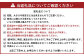 【予約受付・4回定期便】あまおう大好き定期便 