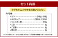 【もつ4人前相当】博多もつ鍋おおやま もつ鍋 みそ味