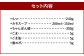 福岡 もつ 専門店 売上高 1位 【 3ヶ月 定期便 】博多もつ鍋 おおやま もつ鍋 みそ味 2人前 国産 冷凍 モツ